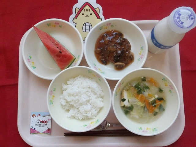 10日のこんだて
