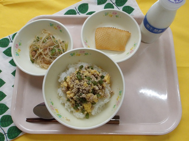 3日のこんだて