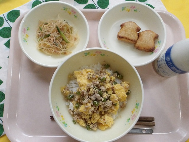 3日のこんだて