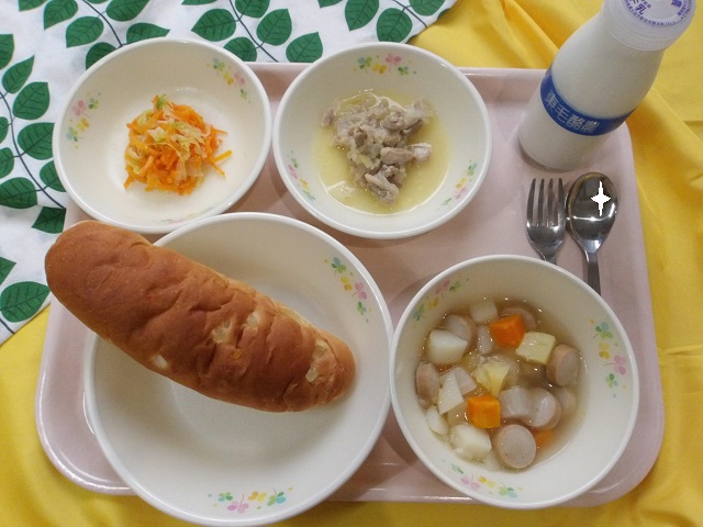 11日のこんだて