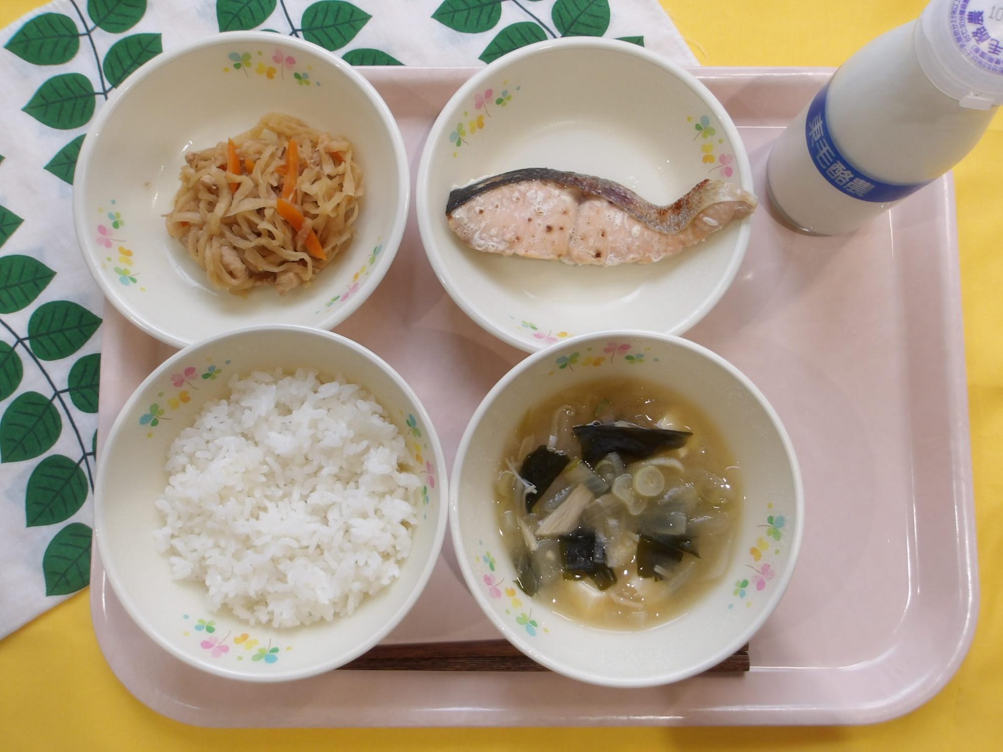 28日のこんだて