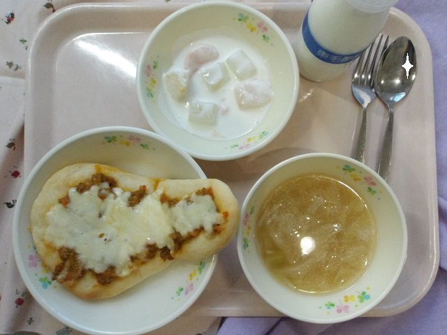 1日のこんだて