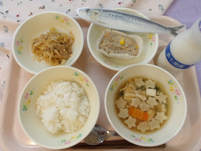 2日のこんだて