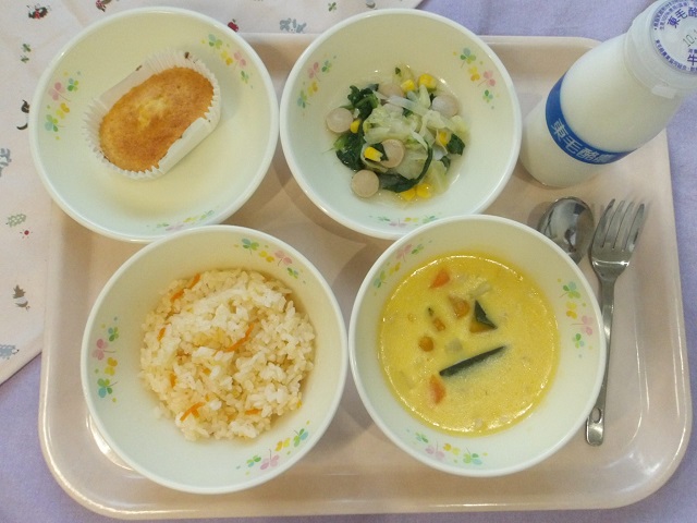 9日のこんだて