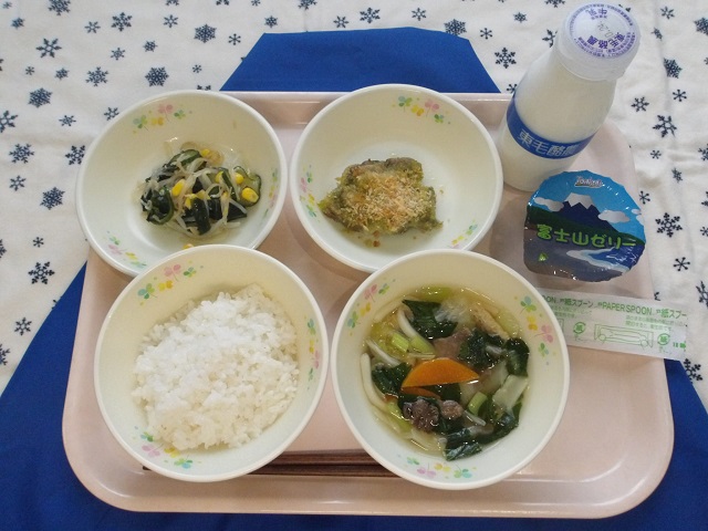 19日のこんだて