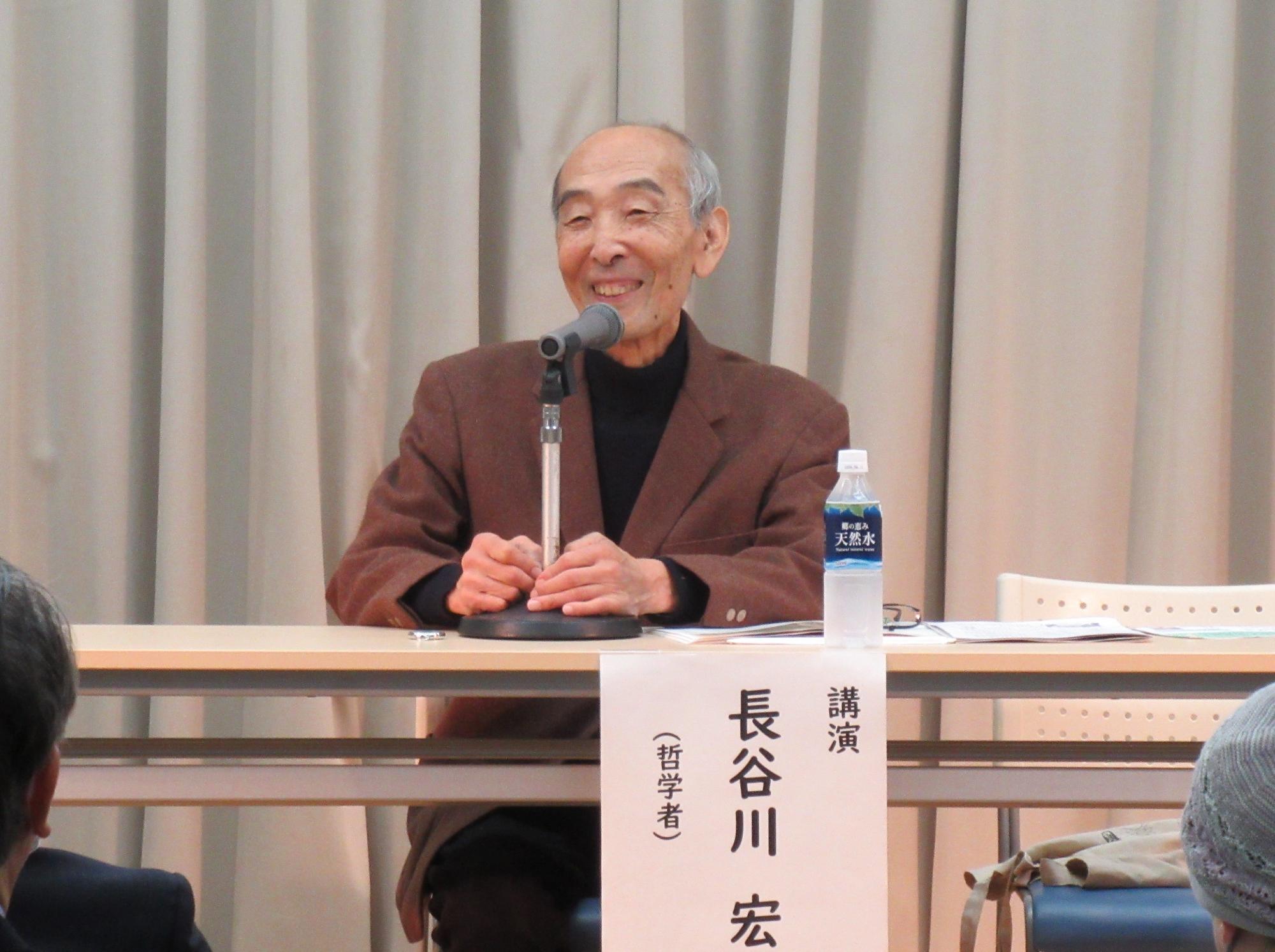 70周年記念イベント第2弾